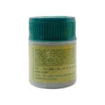 Ayurveda Rasashala Sukshma Triphala Tablet - Image 2