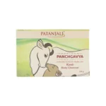 Patanjali Pancgavya Soap