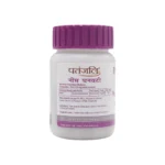 Patanjali Nimb Ghan Vati - Image 2