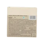 Patanjali Multanimitti Soap - Image 3