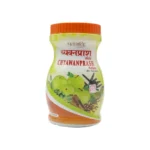 Patanjali Chyawanprash
