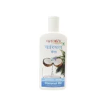 Patanjali Coconut Oil (B)