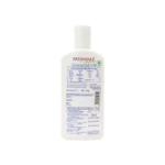 Patanjali Coconut Oil (B) - Image 2