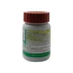 PTJ KANCHNAR GUGGUL - 80 TAB - Image 2