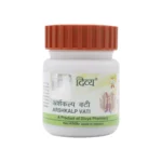 Patanjali Divya Arshkalp Vati