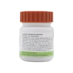 Patanjali Divya Arshkalp Vati - Image 2