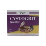 PTJ CYSTOGRIT TAB - 3X20 TAB