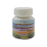 Ayurveda Rasashala Varunadi Kashay Ghana Tablet
