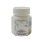 Ayurveda Rasashala Varunadi Kashay Ghana Tablet - Image 2