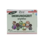 Patanjali Divya Immunogrit Tablet