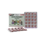 Patanjali Divya Immunogrit Tablet - Image 3