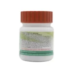 Patanjali Divya Jwar Nashak Vati - Image 2