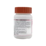 PTJ KANCHNAR GHANVATI - 60 TAB - Image 2