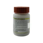 Patanjali Divya Lauki Ghanvati - Image 2