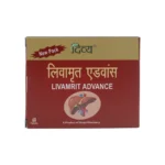 Patanjali Divya Livamrit Advance Tablet