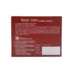 Patanjali Divya Livamrit Advance Tablet - Image 2