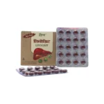 Patanjali Divya Livogrit Tablet - Image 3