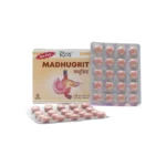 Patanjali Divya Madhugrit Tablet - Image 3