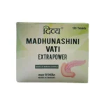 Patanjali Divya Madhunashini Vati