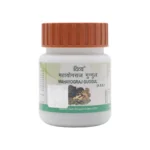 Patanjali Divya Mahayograj Guggul