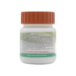 Patanjali Divya Mahayograj Guggul - Image 2