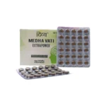 Patanjali Divya Medha Vati (Extra Power) - Image 3
