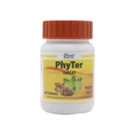 Patanjali Divya Phyter Tablet