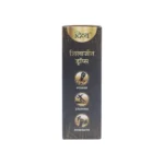 Patanjali Divya Shilajeet Drops - Image 2