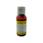 Ayurveda Rasashala Vranropak Taila