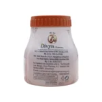 Patanjali Divya Gulkand - Image 3