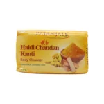 Patanjali Haldichandan Soap