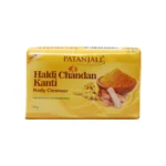 Patanjali Haldichandan Soap