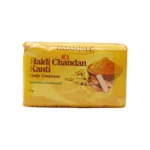 Patanjali Haldichandan Soap