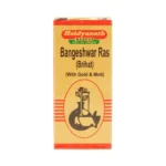 Baidyananth Brihat Bangeshwar Rasa