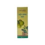 Patanjali Arjun Amla Juice