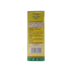 Patanjali Arjun Amla Juice - Image 2