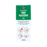 Amrut Pharma Mahanarayan Tel - Image 2