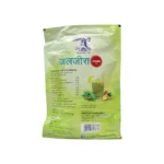 JALJEERA HAWABAN (50 SACHET) - 50X1 GM - Image 2