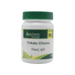 TRIKATU CHURAN - 50 GM