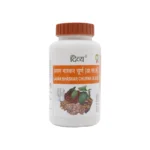 Patanjali Divya Lavan Bhaskar Churna