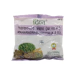 Patanjali Divya Maharasnadi Kwath