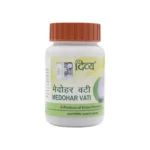 Patanjali Divya Medohar Vati