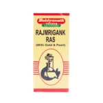 RAJMRIGANK RAS S.Y. - BAIDYANATH - 5 TAB