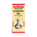 RAJMRIGANK RAS S.Y. - BAIDYANATH - 5 TAB - Image 3