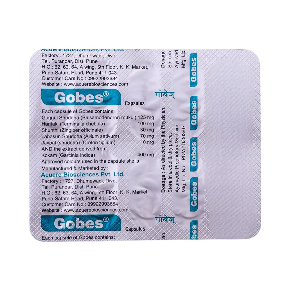 GOBES CAPSULE  - 10 CAP