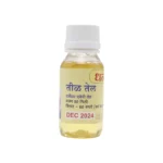 Dhanwantri Herbals Teel Tel
