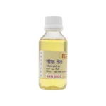 Dhanwantri Herbals Teel Tel