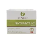 PENTAPHYTE P-5 CAP - 10 CAP