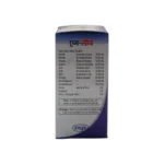 Nagarjun Pharmaceuticals N Liv Tablet - Image 2