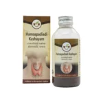 HAMSAPADIADI KASHYAM - MALABAR - 200 ML - Image 3